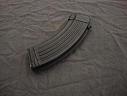 Black Oxide Magazine Refinishing